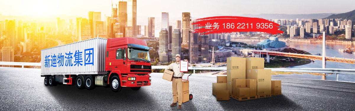 ����\(y��n)ݔ��˾banner�D