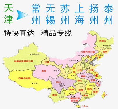 ���������˾ȫ��(gu��)�W(w��ng)�c(di��n)