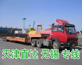 ���������˾܇(ch��)�v