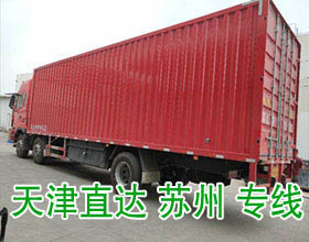 ���؛�\(y��n)��˾܇(ch��)�vչʾ