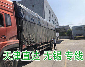 ����\(y��n)ݔ܇(ch��)�vչʾ