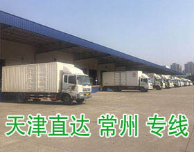 ���������˾܇(ch��)�vչʾ